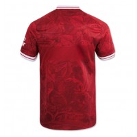 Stuttgart Gostujuci Dres 2025-26 Kratak Rukav